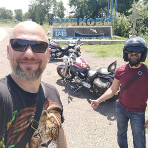Приморське-Вилково